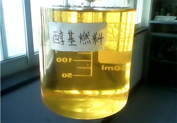 醇基燃(rán)料价格 醇基(jī)燃料价格