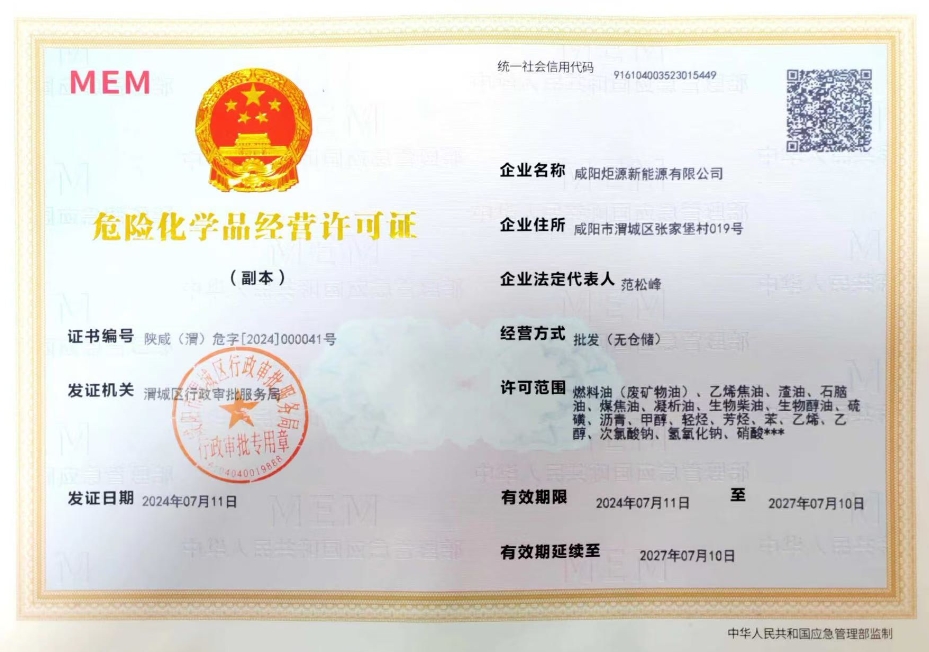 &#31859;&#20848;&#22312;&#32447;&#27880;&#20876;&#45;&#31859;&#20848;&#65288;&#20013;&#22269;&#65289;